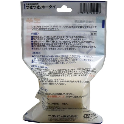 ニチバン　自着性伸縮包帯　つきつきホータイ　Ｍサイズ　４ｃｍＸ４．５ｍＸ１個入