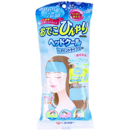 ヘッドクール ヘアバンドタイプ3 A HCB3A-48