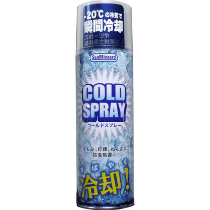 ＳＥＡ　ＢＬＩＺＺＡＲＤ　コールドスプレー　４２０ｍＬ