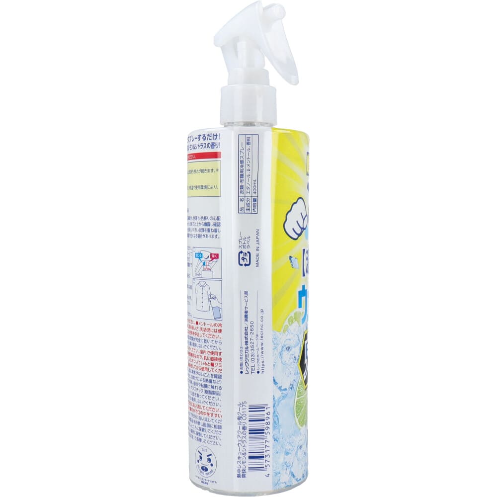 激冷えくん 熱中レスキュー ウェアクール 鬼クール 爽快レモン＆シトラスの香り 400mL