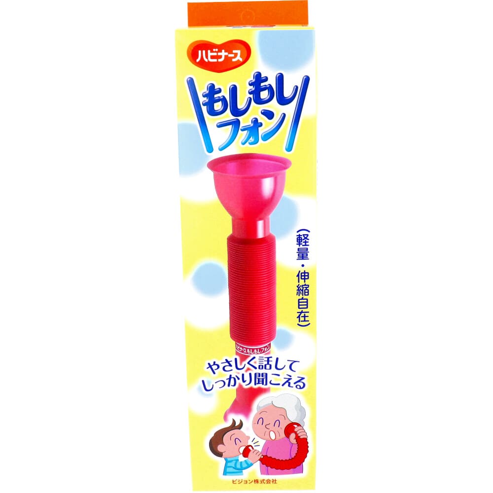 ハビナース もしもしフォン 1個入
