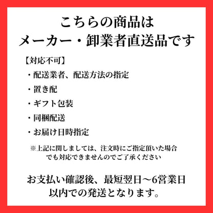 BMC やわふわリッチマスク 1日使いきりタイプ 個別包装タイプ ふつうサイズ 80枚入