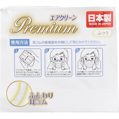 エアクリーンマスク PREMIUM ふつうサイズ 30枚入