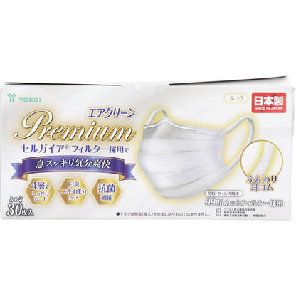 エアクリーンマスク PREMIUM ふつうサイズ 30枚入