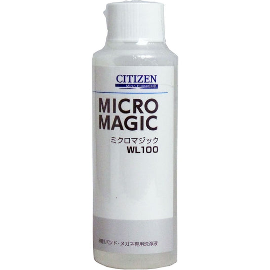 シチズン ミクロマジック 超音波洗浄器用洗浄液 １００ｍＬ