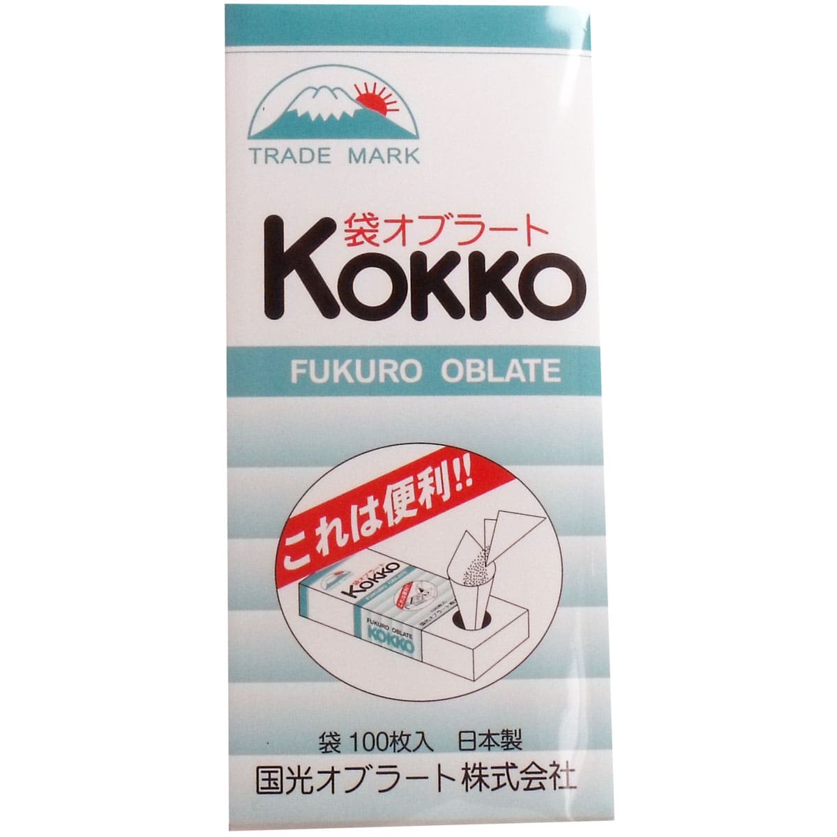 国光オブラート 袋オブラート １００枚入