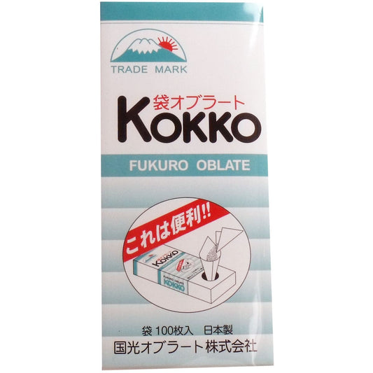 国光オブラート 袋オブラート １００枚入