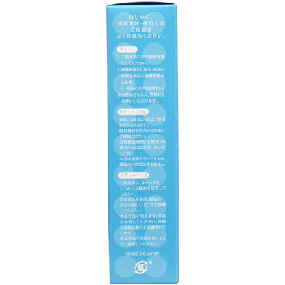 サガミ ９９％水 潤滑ゼリー ６０ｇ入