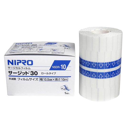ニプロ　防水フィルムロールタイプ　サージットロールタイプ　業務用　１０ｃｍ×１０ｍ