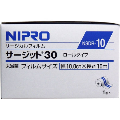ニプロ　防水フィルムロールタイプ　サージットロールタイプ　業務用　１０ｃｍ×１０ｍ