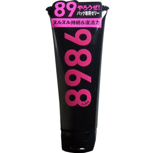 グリセリンフリー　潤滑ゼリー　８９８６（バックヤロー）　１１０ｇ入