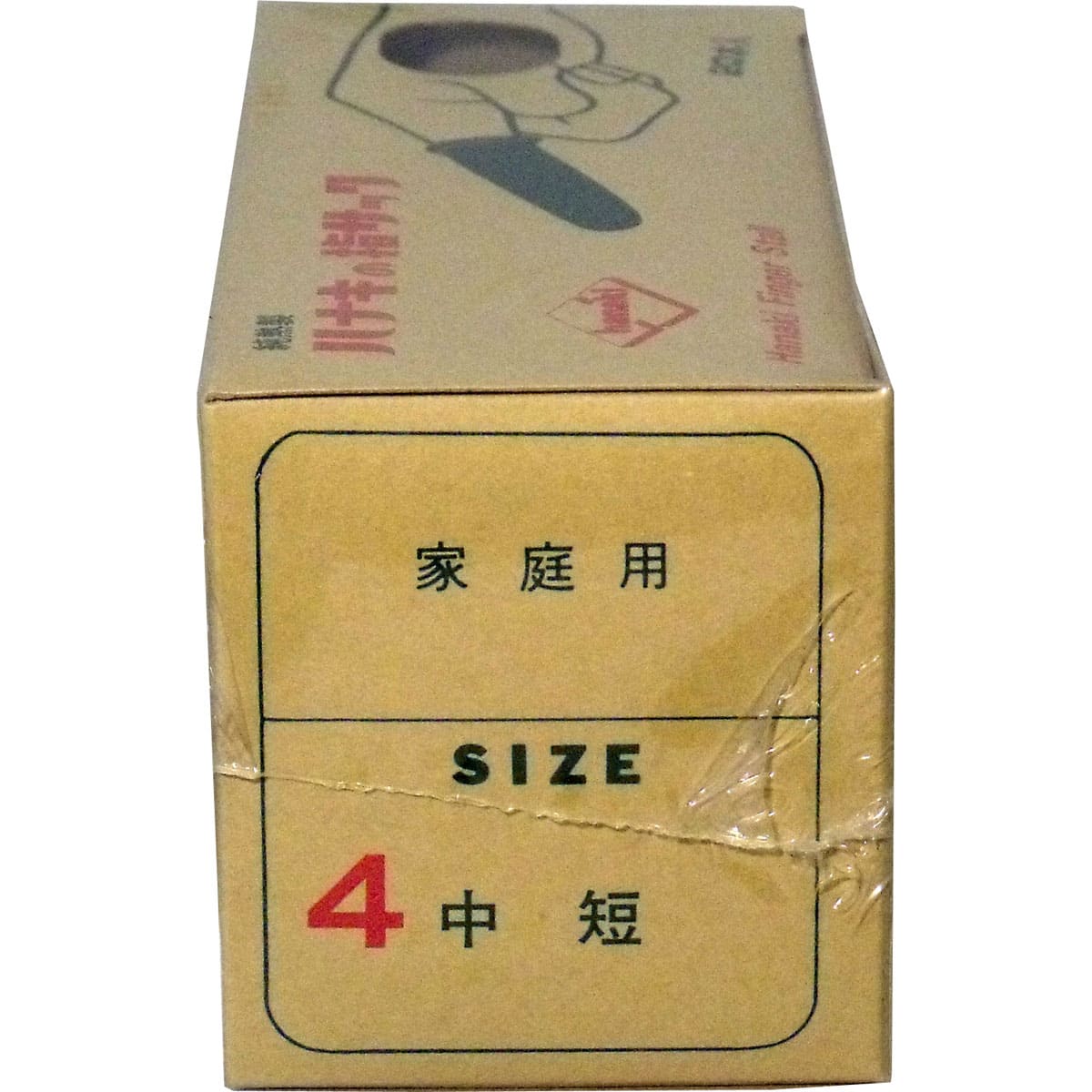 ハナキの指サック　家庭用　２０本入　サイズ４　中短