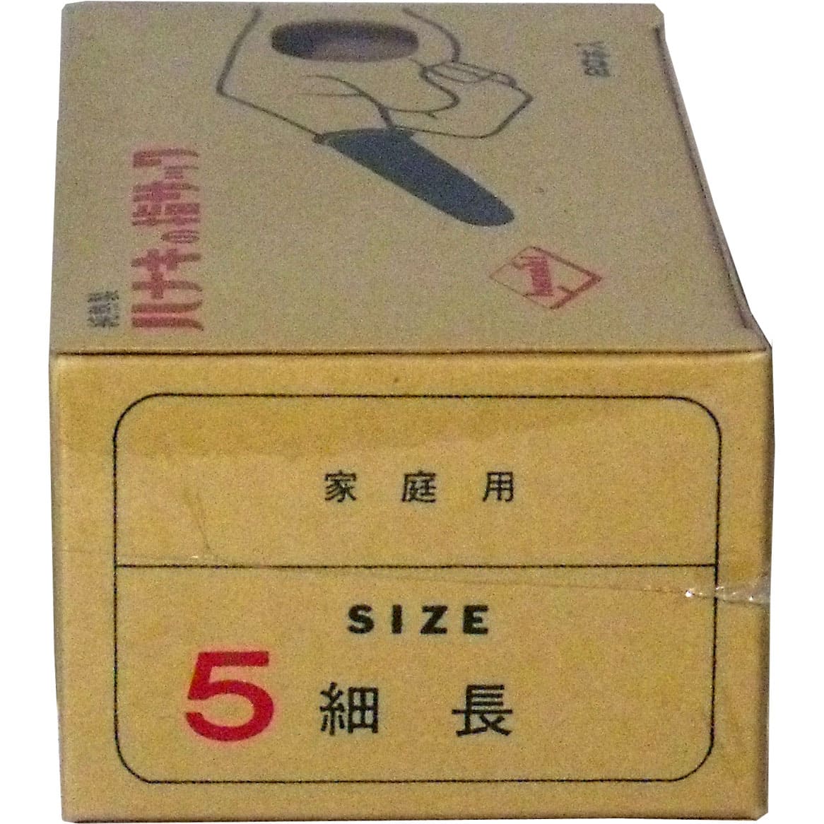 ハナキの指サック　家庭用　２０本入　サイズ５　細長