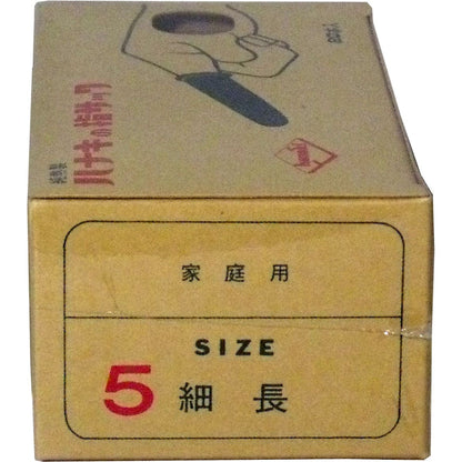ハナキの指サック　家庭用　２０本入　サイズ５　細長