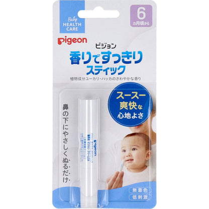 ピジョン　香りですっきりスティック