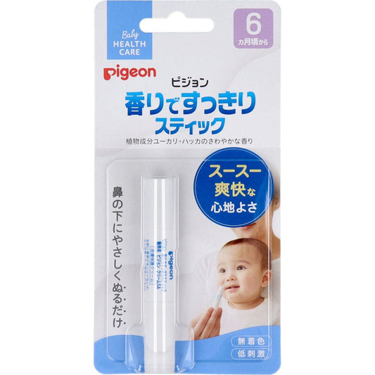 ピジョン　香りですっきりスティック