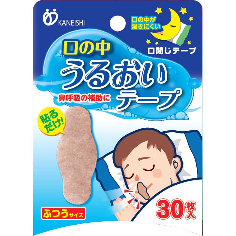 口の中うるおいテープ ふつうサイズ ３０枚入