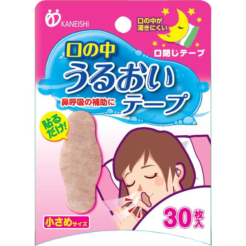 口の中うるおいテープ 小さめサイズ ３０枚入