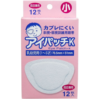 斜視・弱視訓練用眼帯 アイパッチＫ 乳幼児用 １２枚入