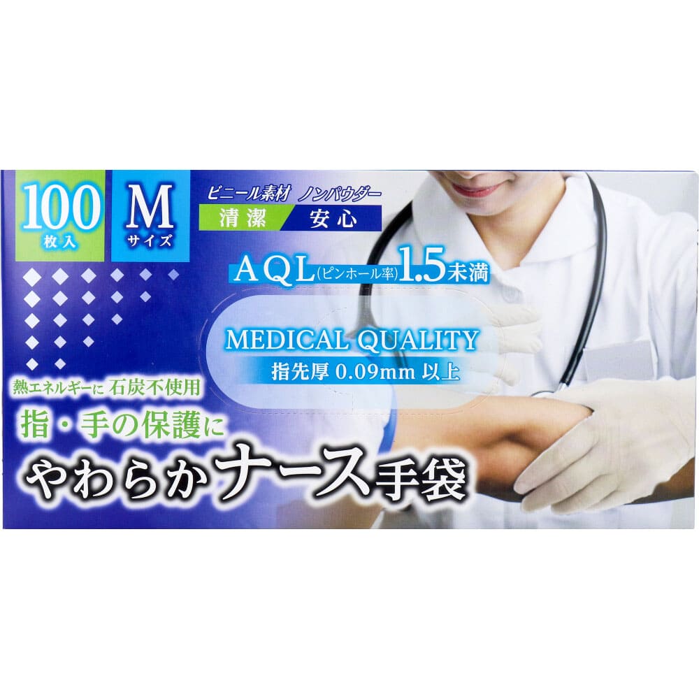 やわらかナース手袋 ビニール素材 ノンパウダー Mサイズ 100枚入