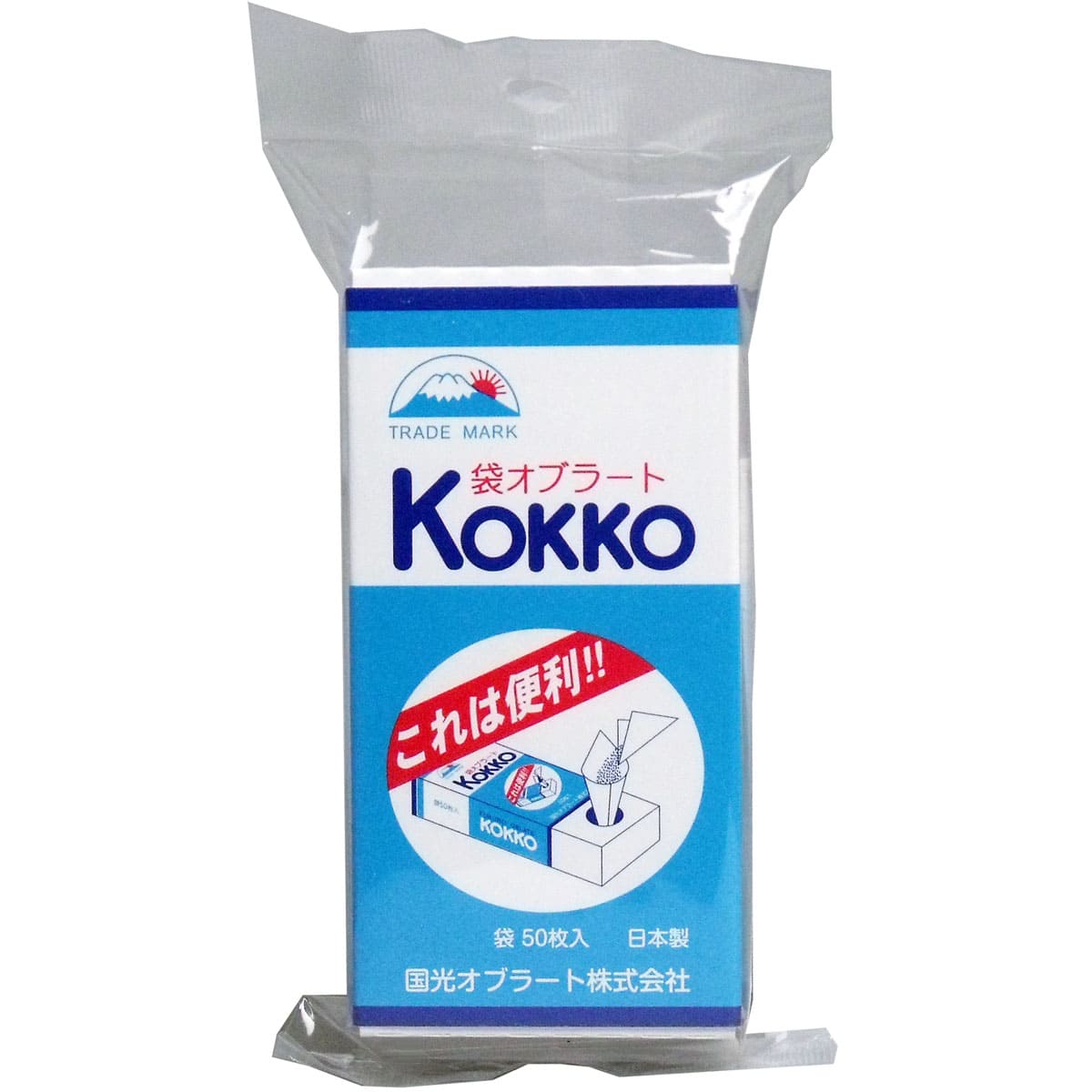 国光オブラート　袋オブラート　５０枚入