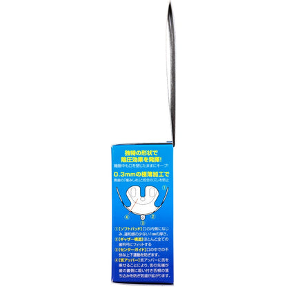 鼻呼吸を促す口閉じ器具 ブレストレーナー 1個入