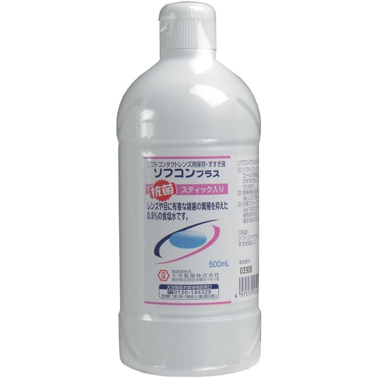 コンタクトレンズ用　保存・すすぎ液　ソフコンプラス　５００ｍＬ