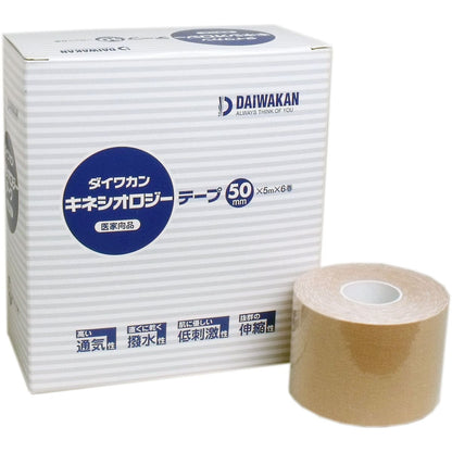 キネシオロジーテープ 医家向品 ５０ｍｍ×５ｍ×６巻
