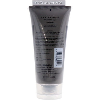 Beside ローション スタンダード 180mL