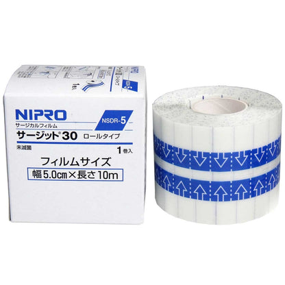 ニプロ　防水フィルムロールタイプ　サージットロールタイプ　業務用　５ｃｍ×１０ｍ