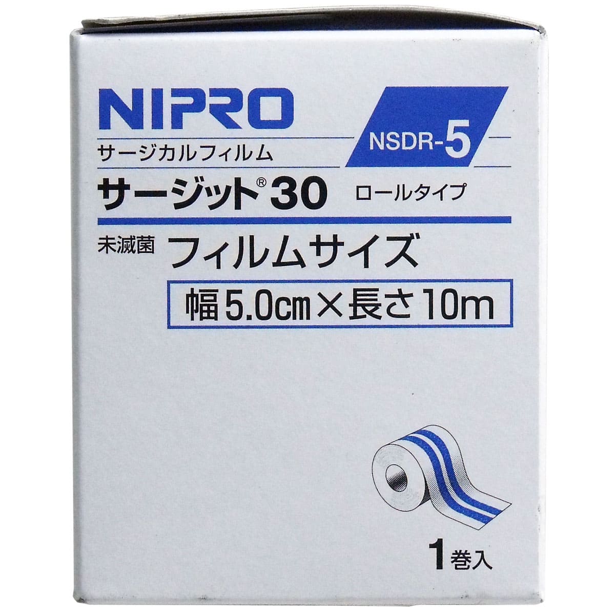 ニプロ　防水フィルムロールタイプ　サージットロールタイプ　業務用　５ｃｍ×１０ｍ