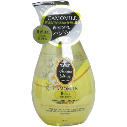 薬用アロマデュウ ハンドソープ カモミールの香り ２６０ｍＬ