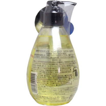 薬用アロマデュウ ハンドソープ カモミールの香り ２６０ｍＬ