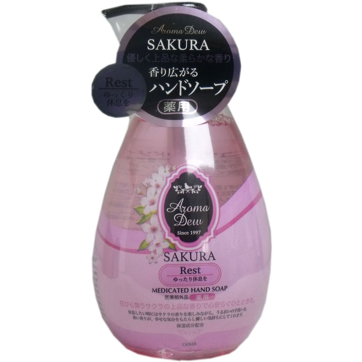 薬用アロマデュウ ハンドソープ サクラの香り ２６０ｍＬ
