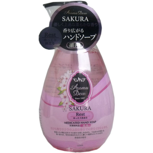 薬用アロマデュウ ハンドソープ サクラの香り ２６０ｍＬ