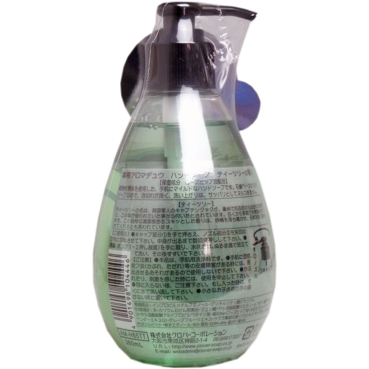 薬用アロマデュウ ハンドソープ ティーツリーの香り ２６０ｍＬ