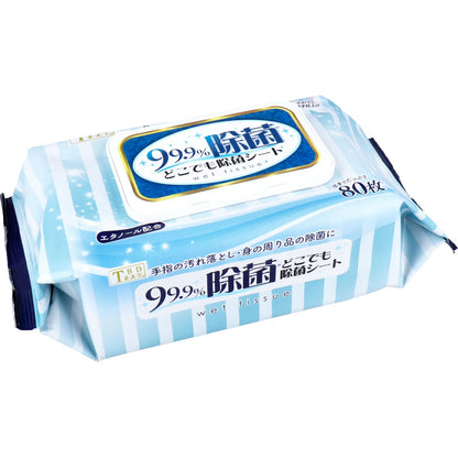 99.9%除菌 どこでも除菌シート 80枚入