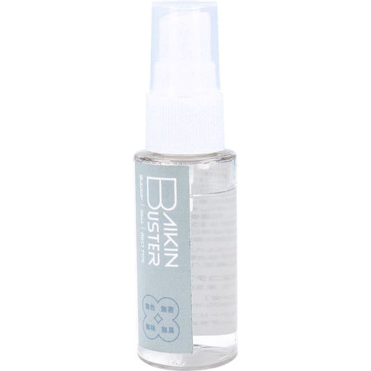 ばいきんバスター 除菌・抗菌スプレー 30mL