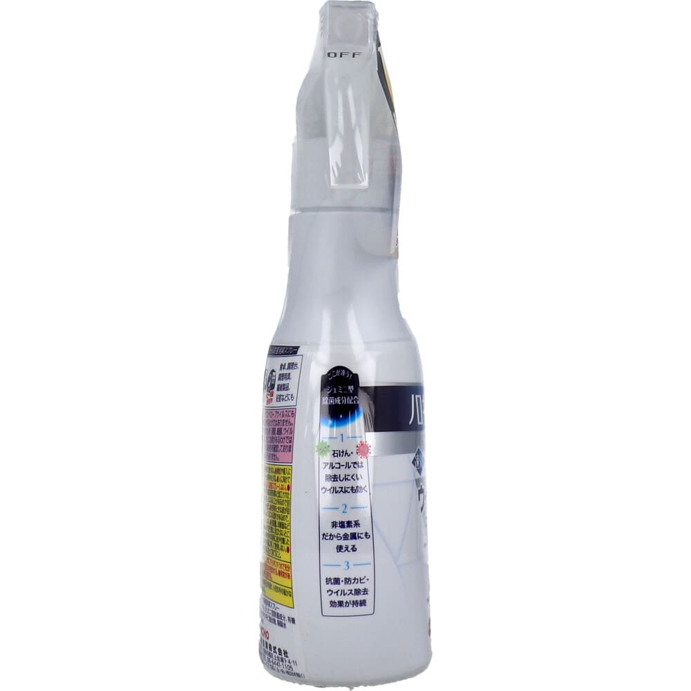 金鳥 ノロキンクリア プレミアガード 300mL