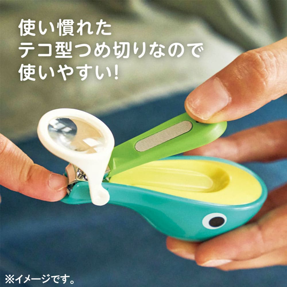 エジソンセレクト くじらのつめきり ルーペ付き
