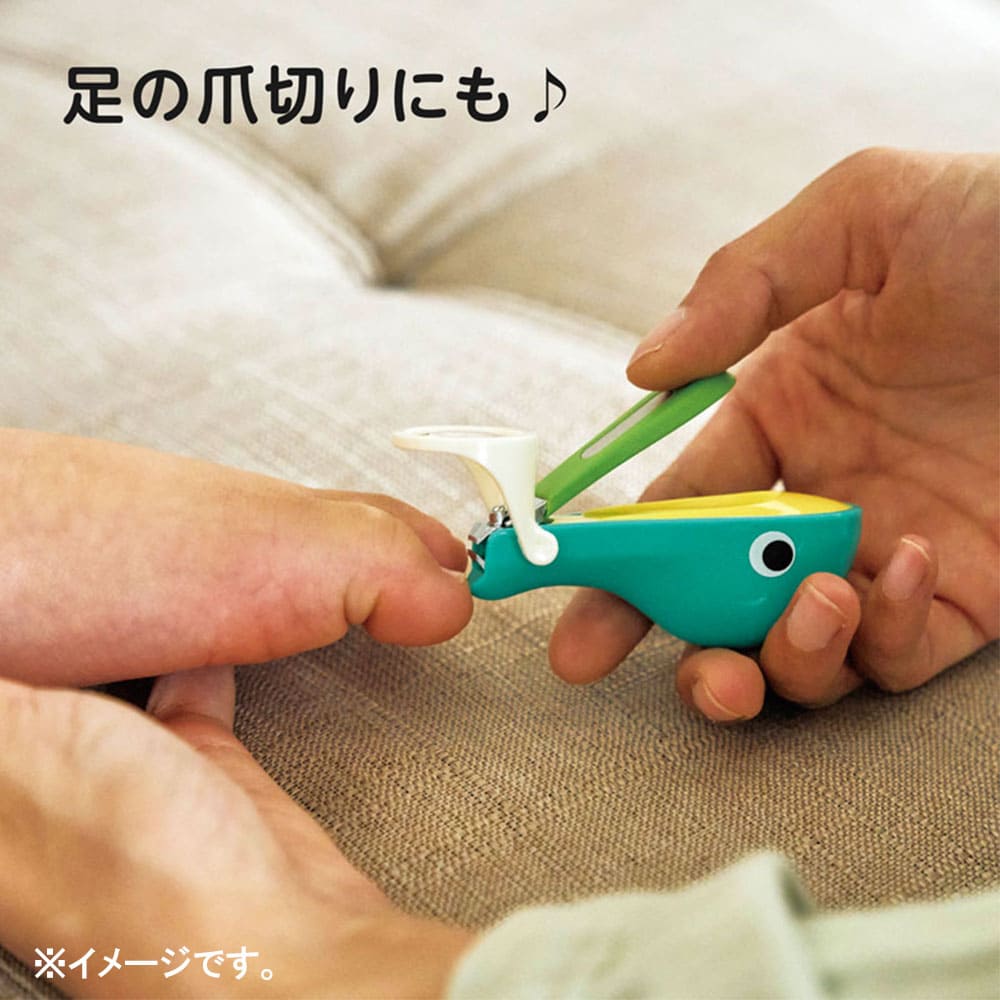 エジソンセレクト くじらのつめきり ルーペ付き
