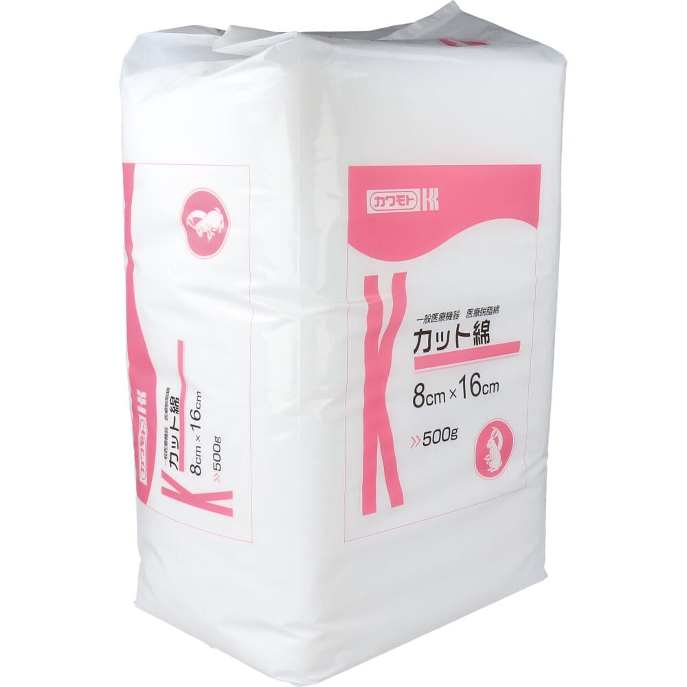 カワモト 医療脱脂綿 カット綿(カットメン) 8cm×16cm 500g