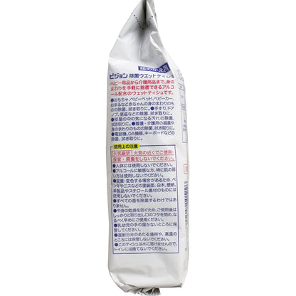 ピジョン　除菌ウエットティシュ　詰替用　８０枚