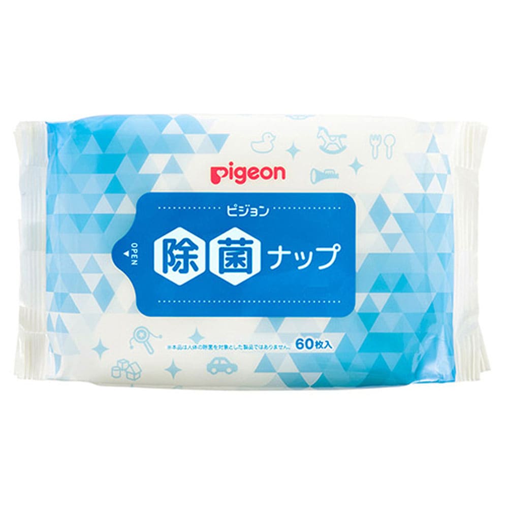ピジョン 除菌ナップ 60枚入×2個パック
