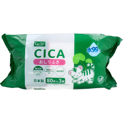CICA 水99％ 赤ちゃんのおしりふき 80枚×3個入