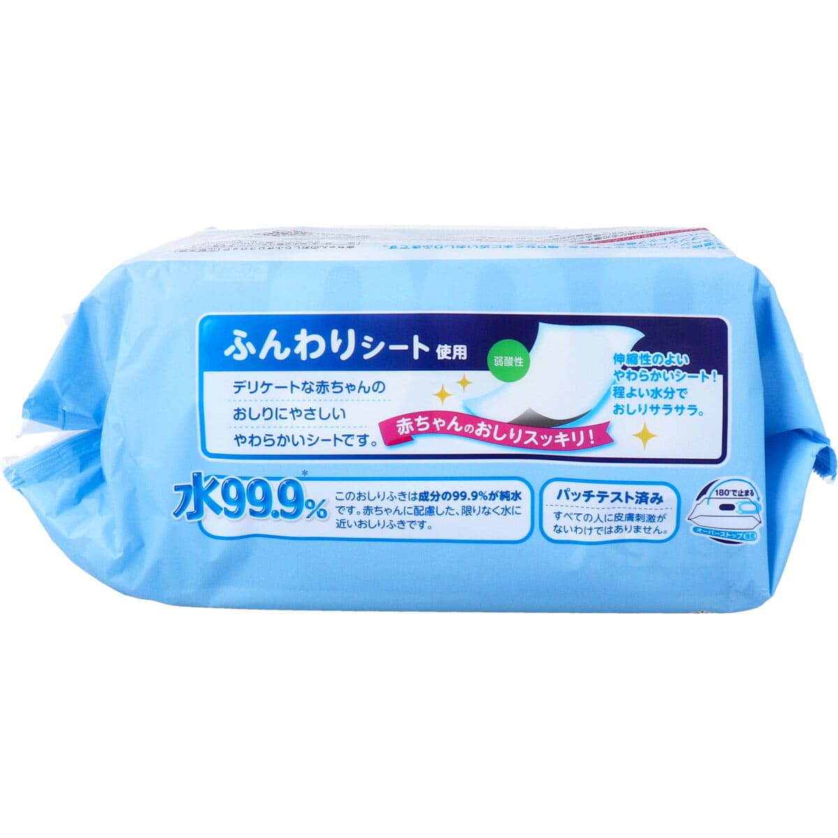 水99.9％ ふんわりおしりふき 80枚×3個パック