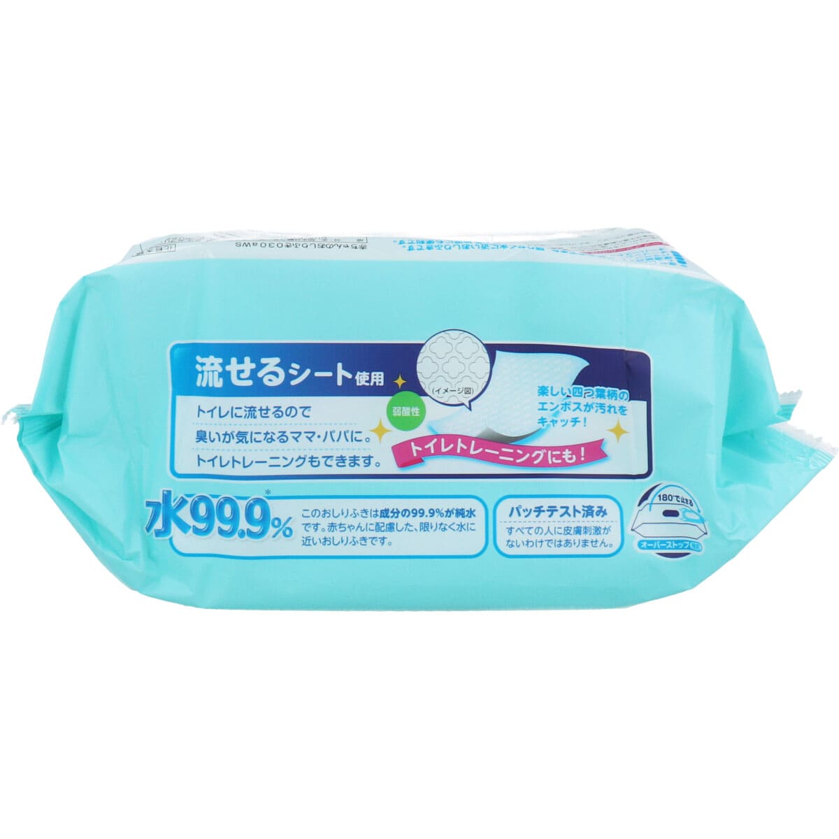 水99.9％ 流せるおしりふき 60枚×3個パック