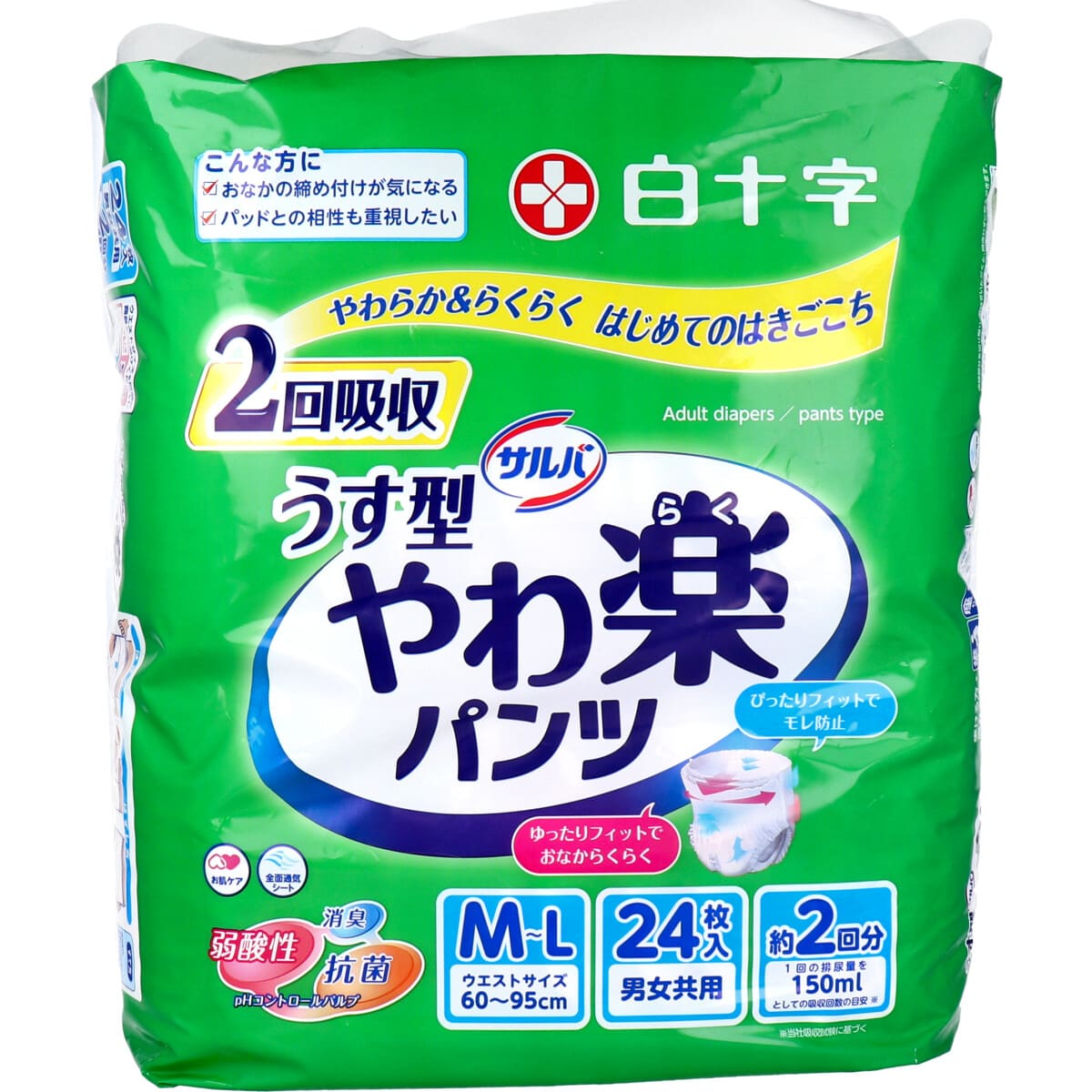 サルバ やわ楽パンツ Ｍ-Ｌサイズ ２４枚入