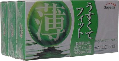 ＶＡＬＵＥ（バリュー）１５００　×　３個パック　お買い得コンドーム