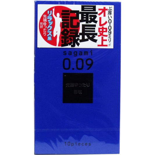 サガミ ００９ナチュラル コンドーム １０個入